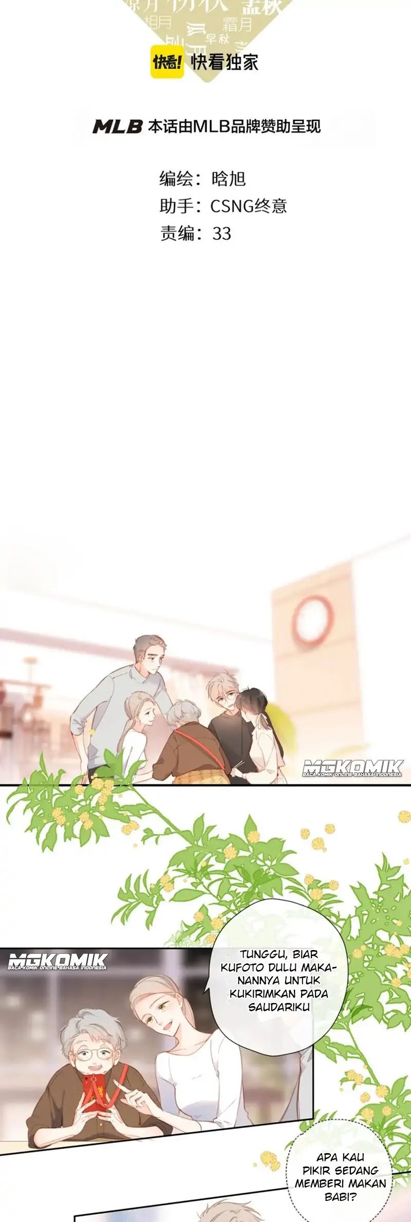 Manhua Once More Chapter 125 gambar 2