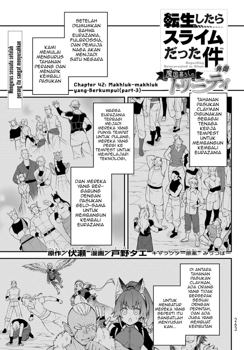 Manga Tensei Shitara Slime Datta Ken Ibun: Makoku Gurashi no Trinity Chapter 42 gambar 2