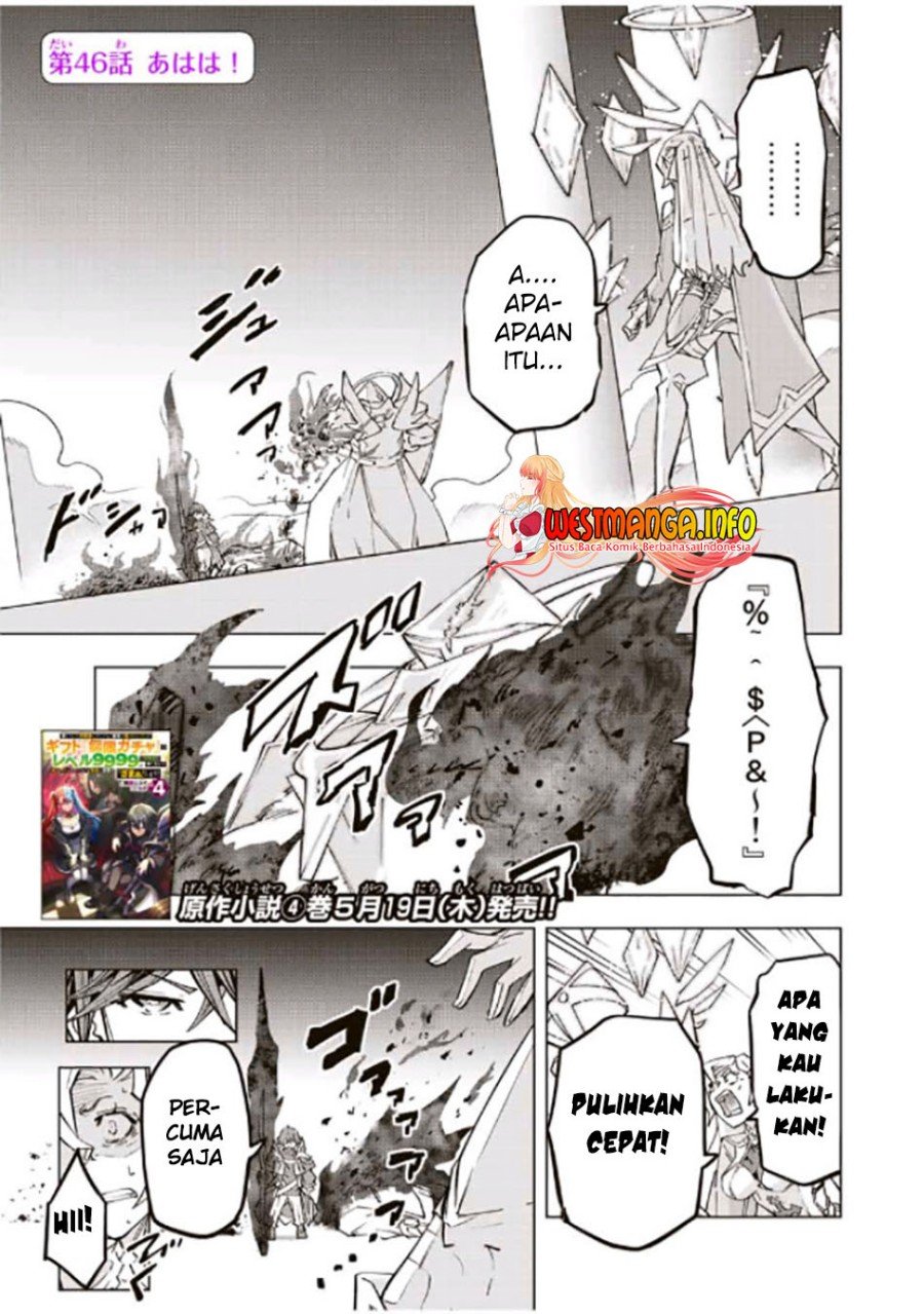 Manga My Gift LVL 9999 Unlimited Gacha Chapter 46 gambar 2