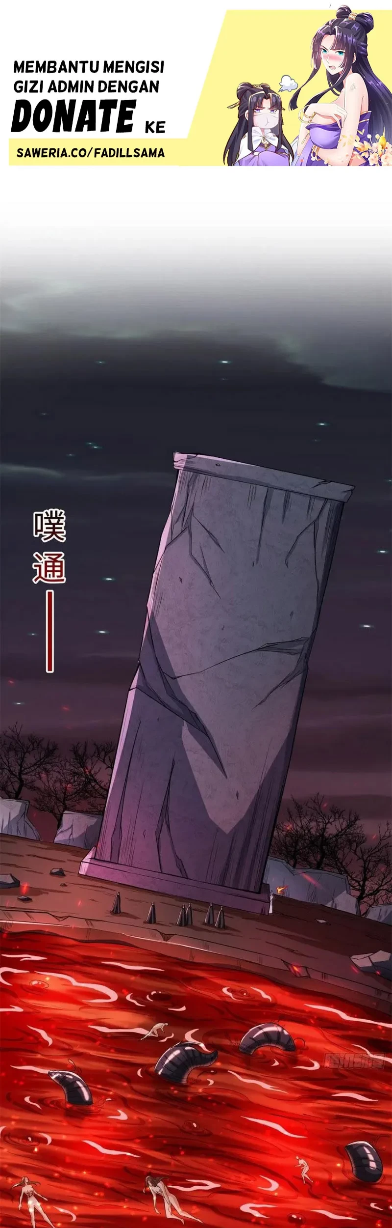 Manhua Dragon Master Chapter 105 gambar 2