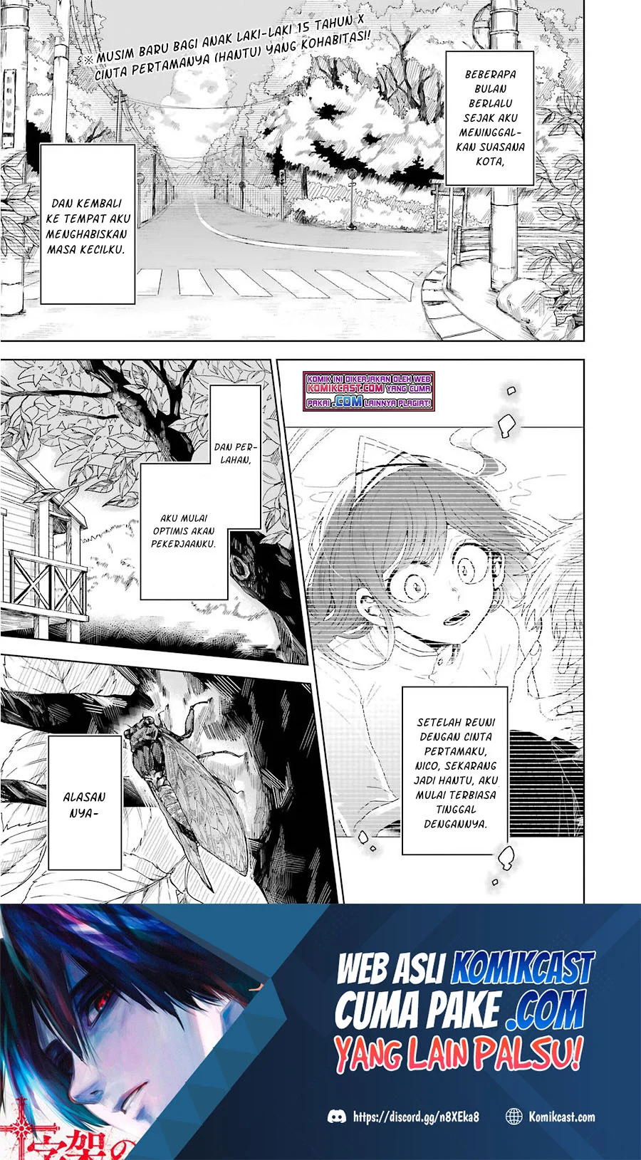 Manga 25-ji no Ghost Writer Chapter 08 gambar 2