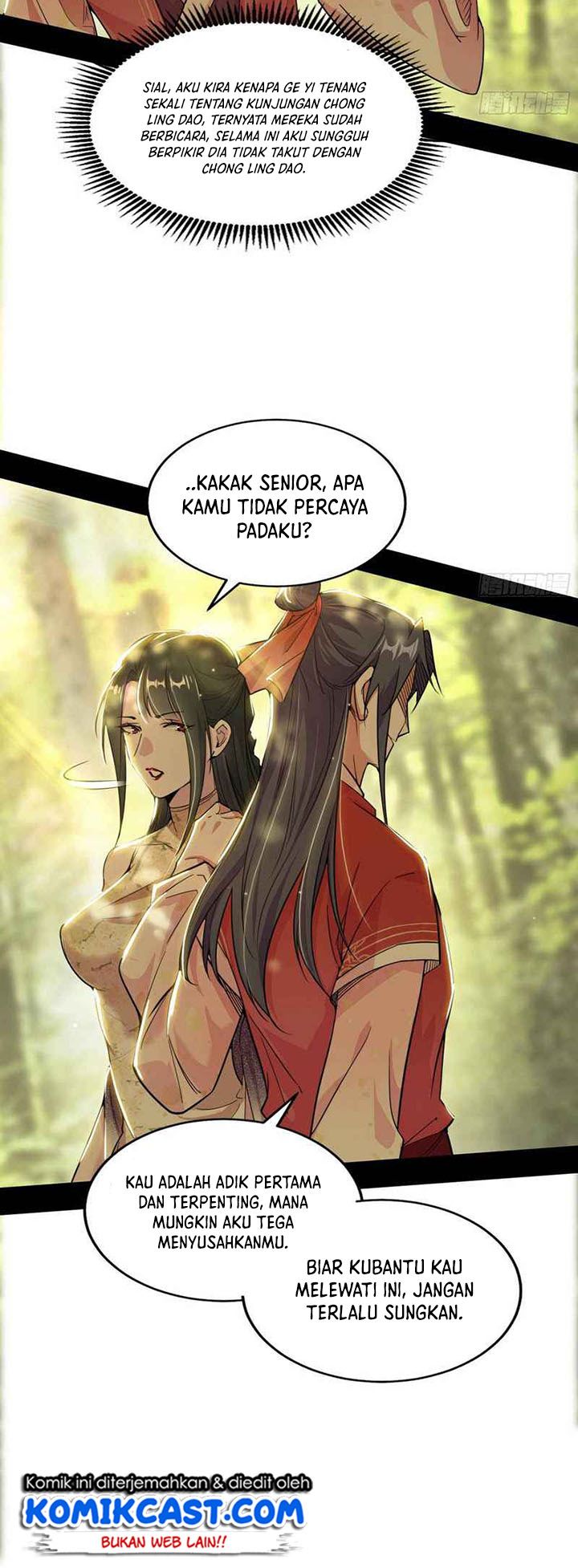 I’m An Evil God Chapter 237 halaman 4