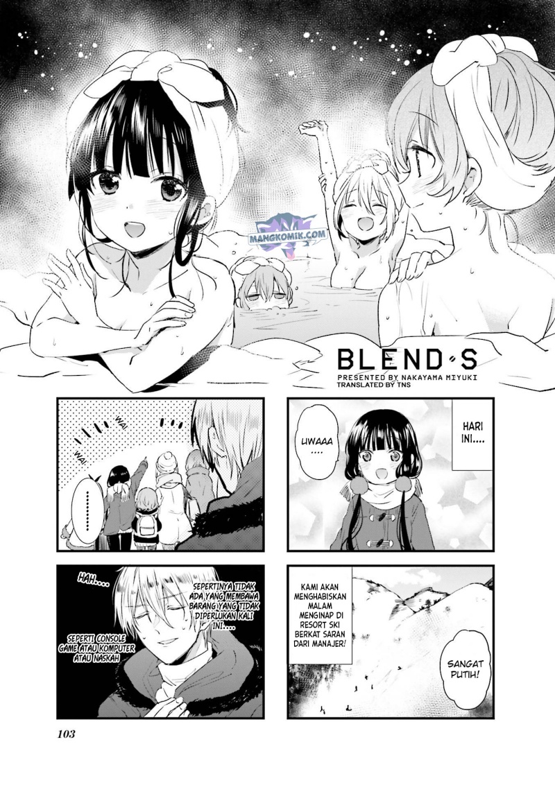 Blend S Chapter 40 halaman 2