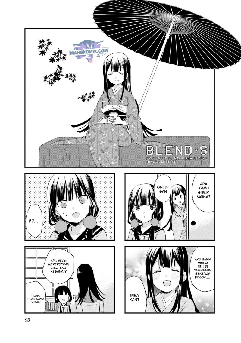 Blend S Chapter 39 halaman 2