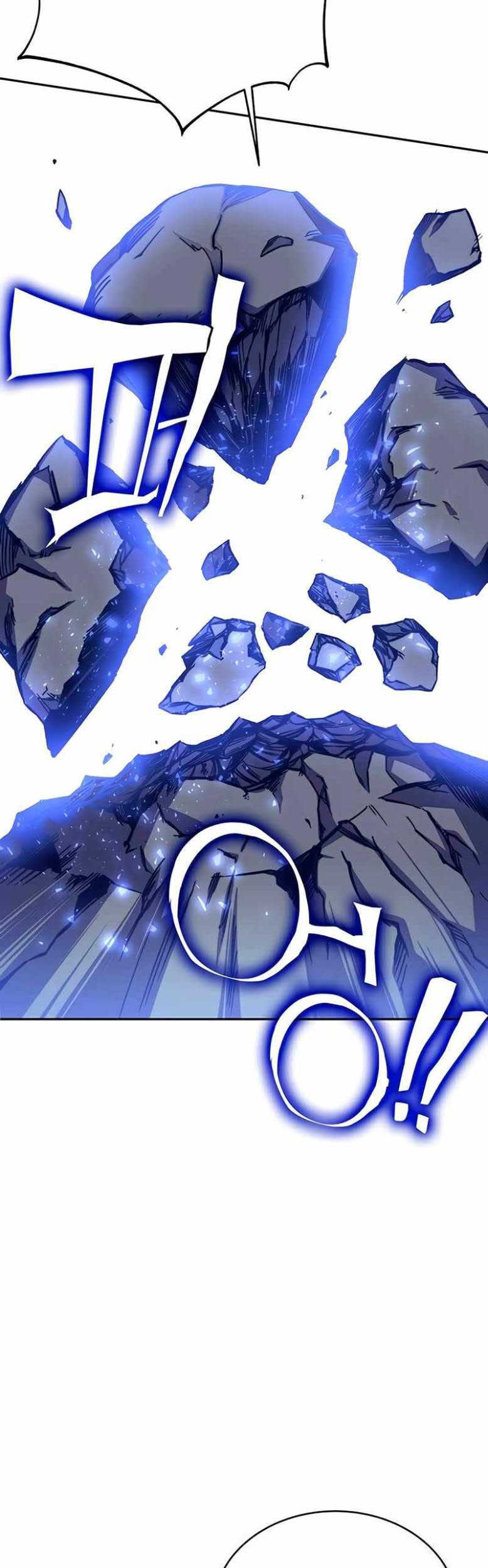 X Ash Chapter 9 halaman 6