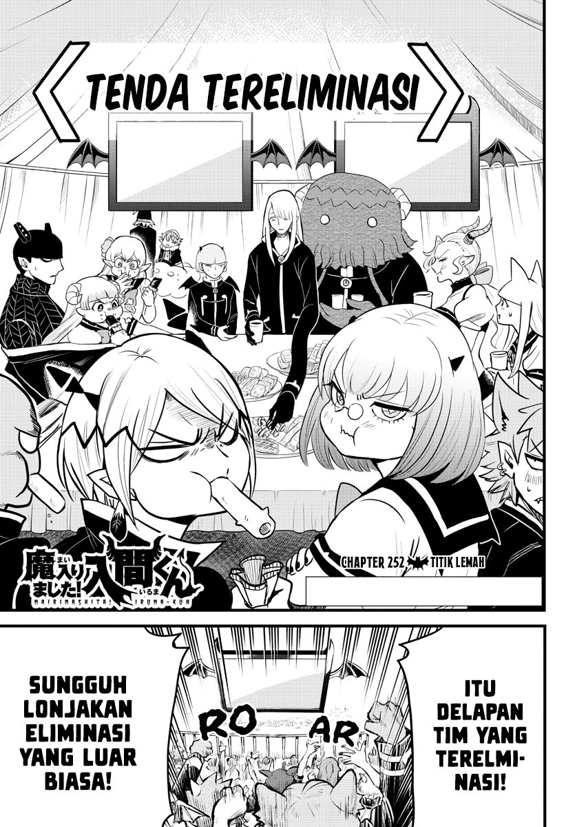 Manga Mairimashita! Iruma-kun Chapter 252 gambar 2