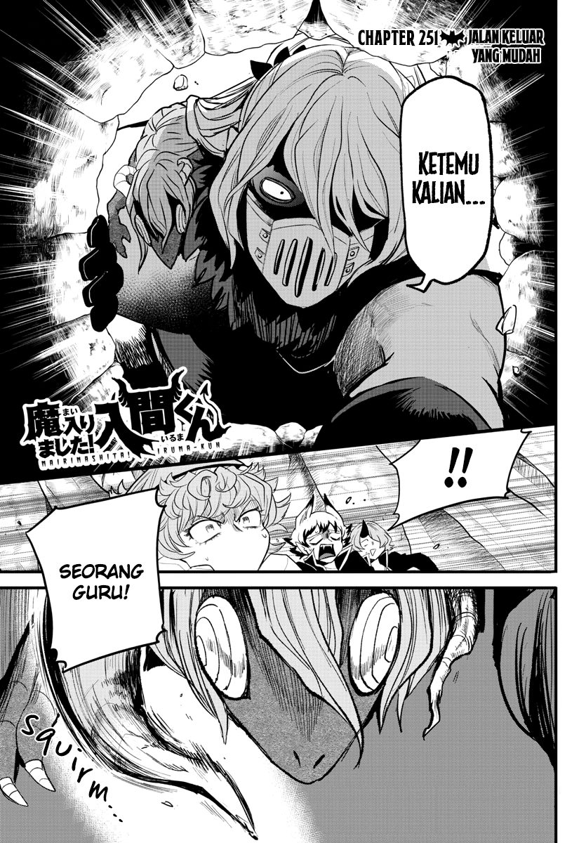 Manga Mairimashita! Iruma-kun Chapter 251 gambar 2
