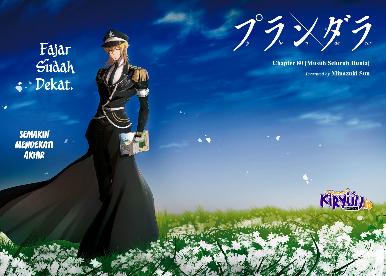Plunderer Chapter 80 halaman 3