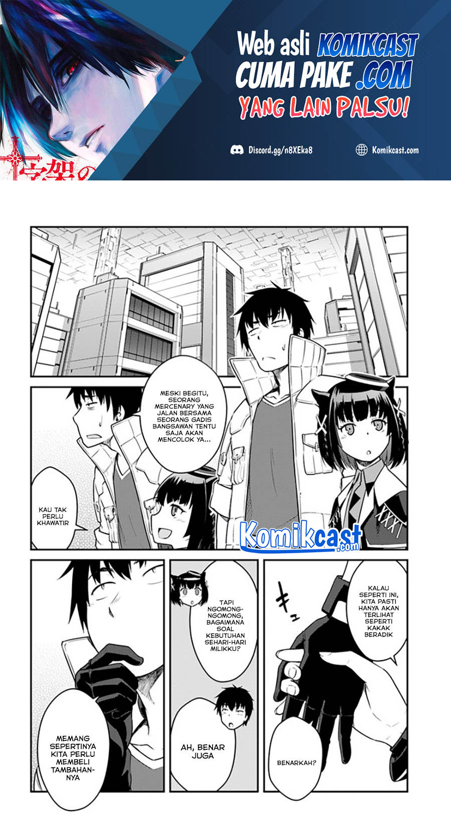 Manga Mezametara Saikyou Soubi to Uchuusen-mochi datta no de Chapter 23.2 gambar 2