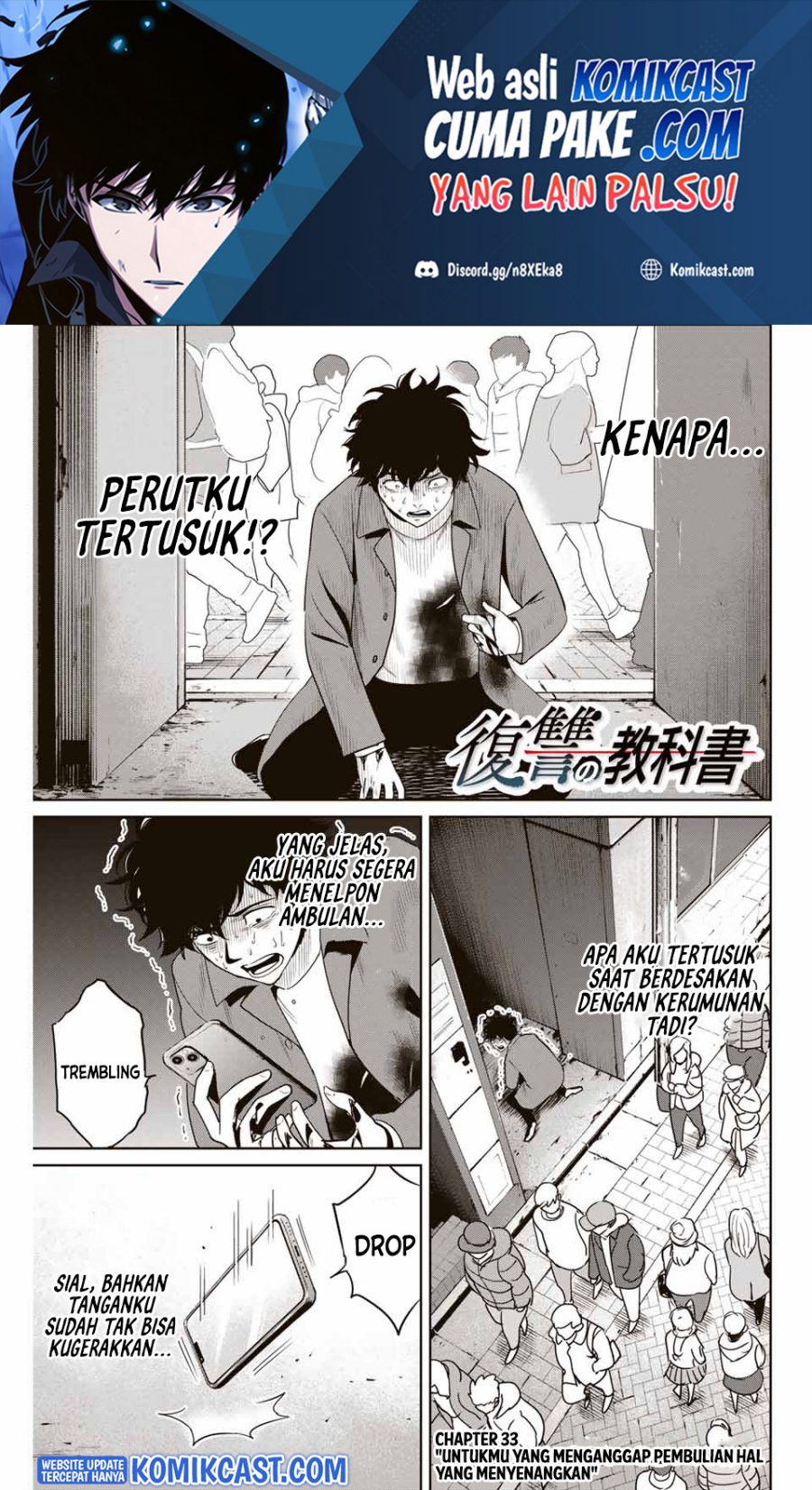 Manga Fukushuu no Kyoukasho Chapter 33 gambar 2