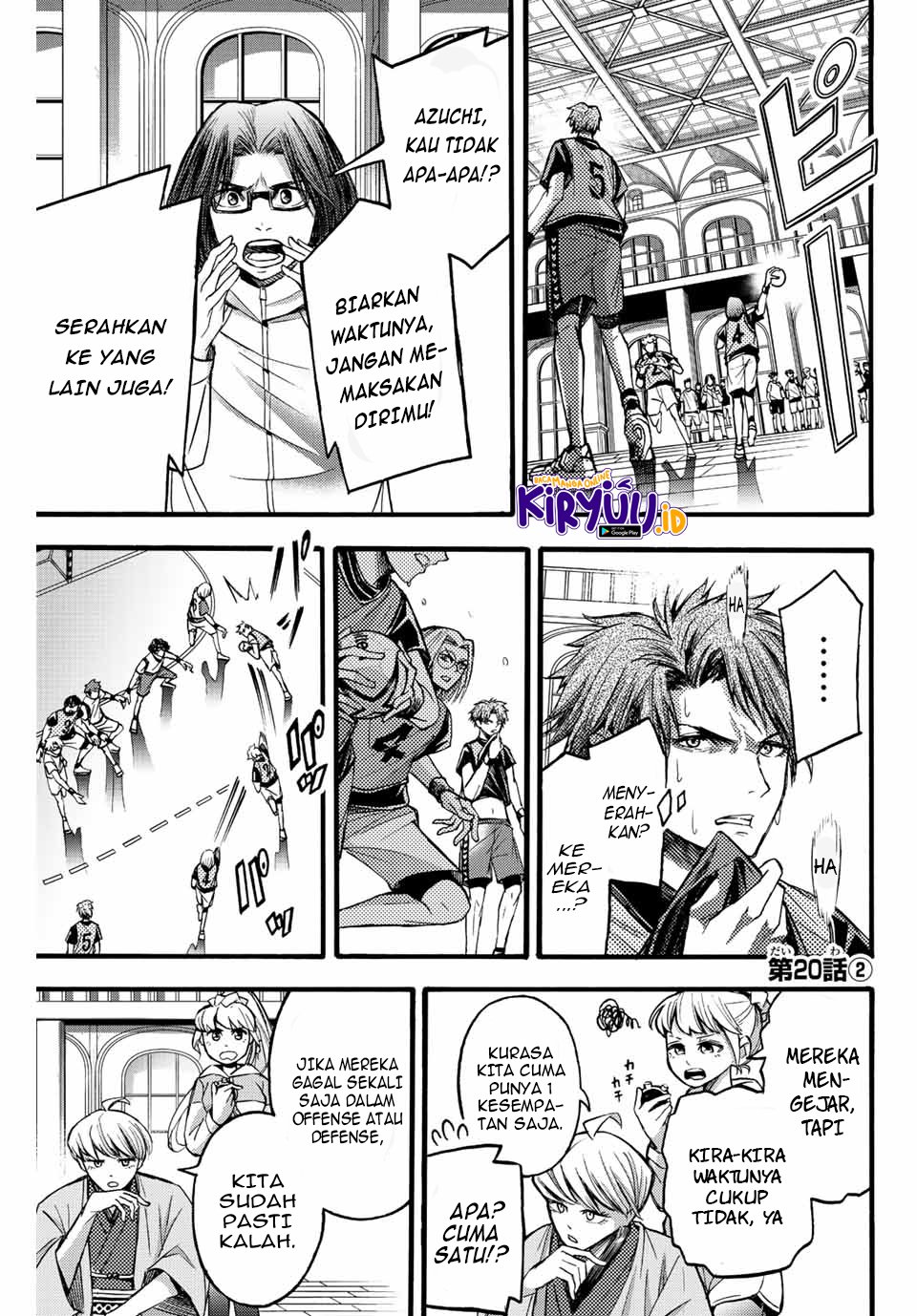 Manga Little Hands Chapter 20.2 gambar 2