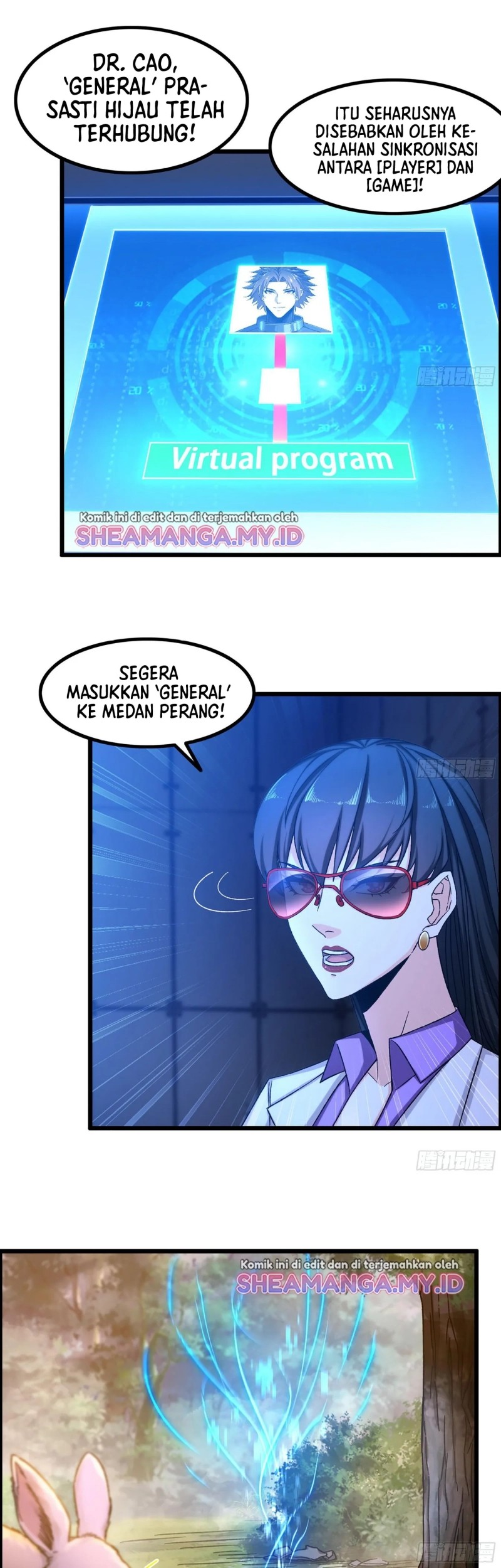 I Dominate The Game Chapter 7 halaman 3