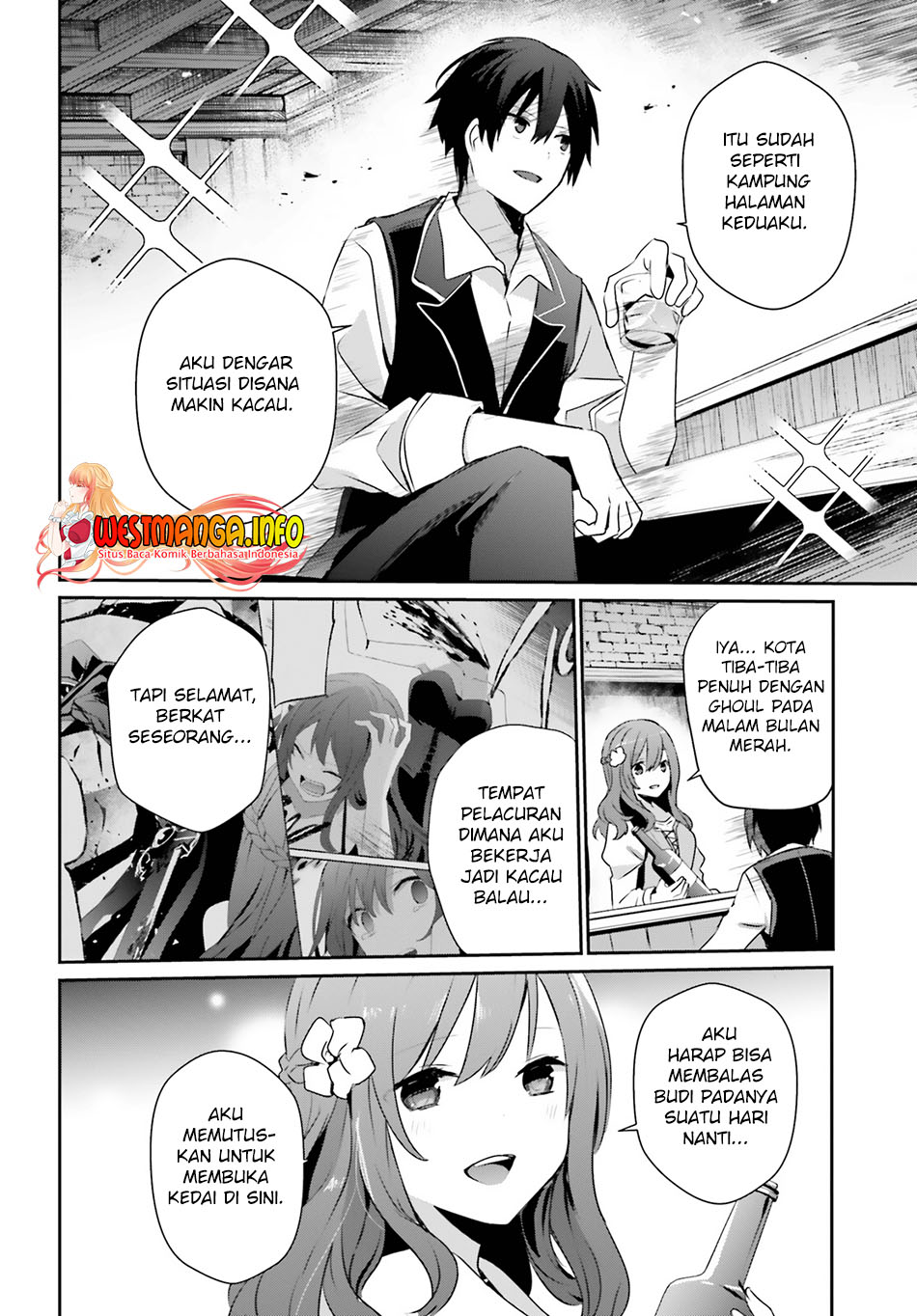 Kage no Jitsuryokusha ni Naritakute Chapter 41 Gambar 4