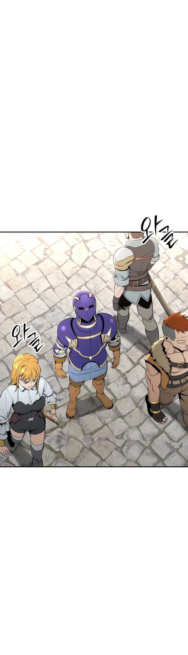 Skeleton Soldier Couldn’t Protect the Dungeon Chapter 167 halaman 6