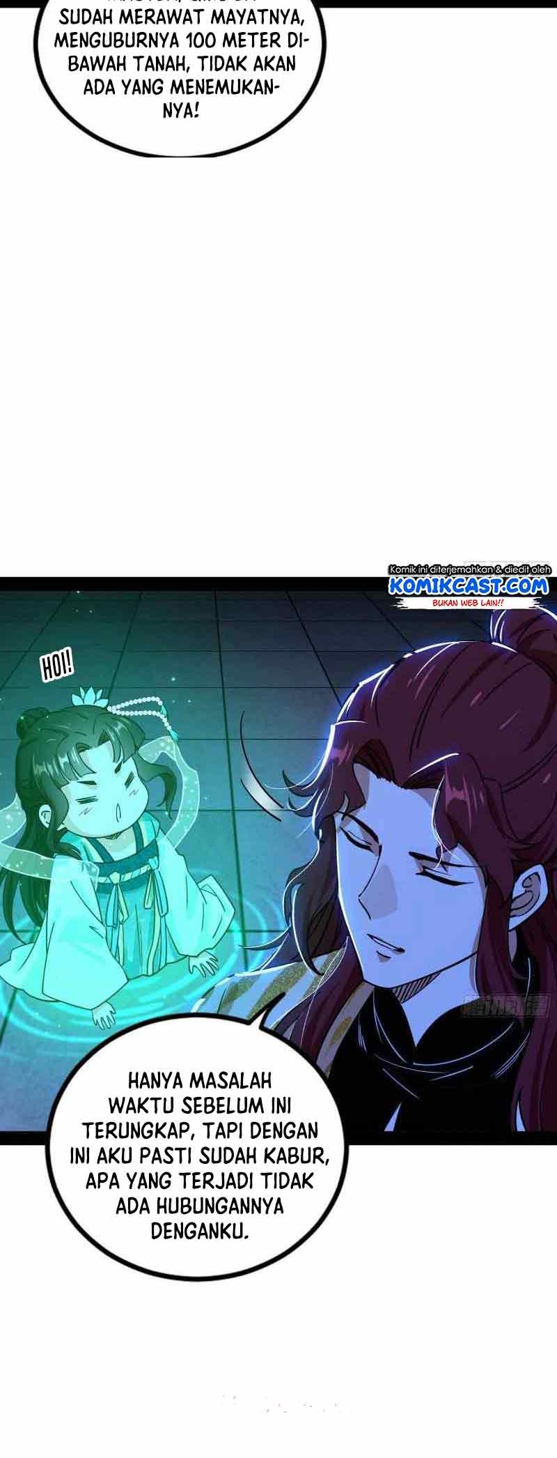 I’m An Evil God Chapter 241 halaman 5