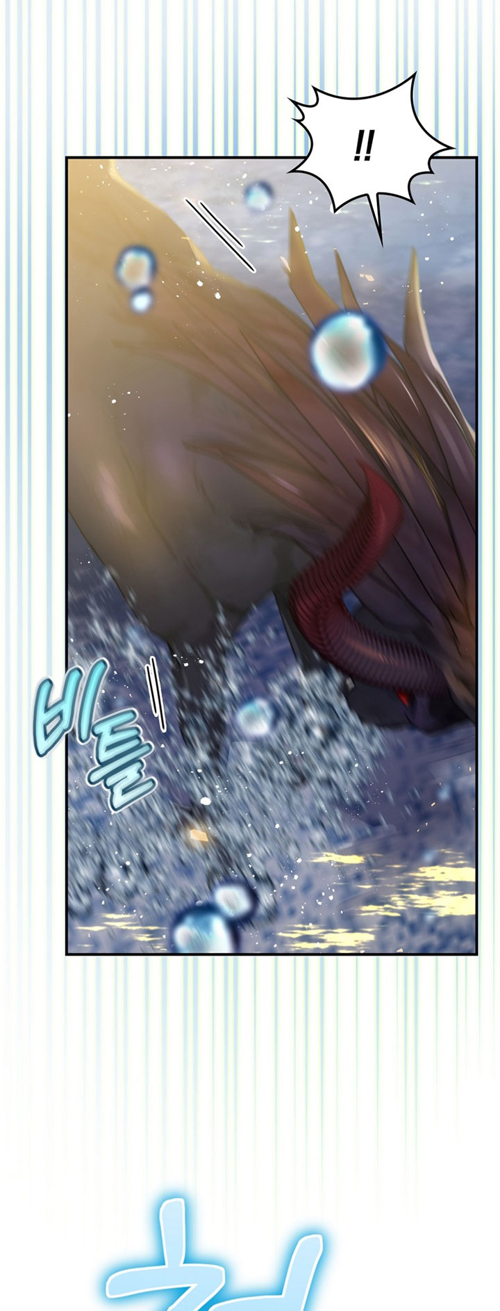Ending Maker Chapter 19 - Halaman 8