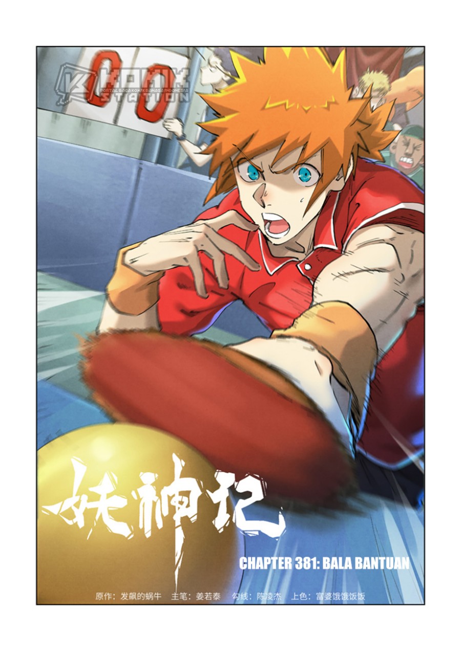 Manhua Tales of Demons and Gods Chapter 381 gambar 2