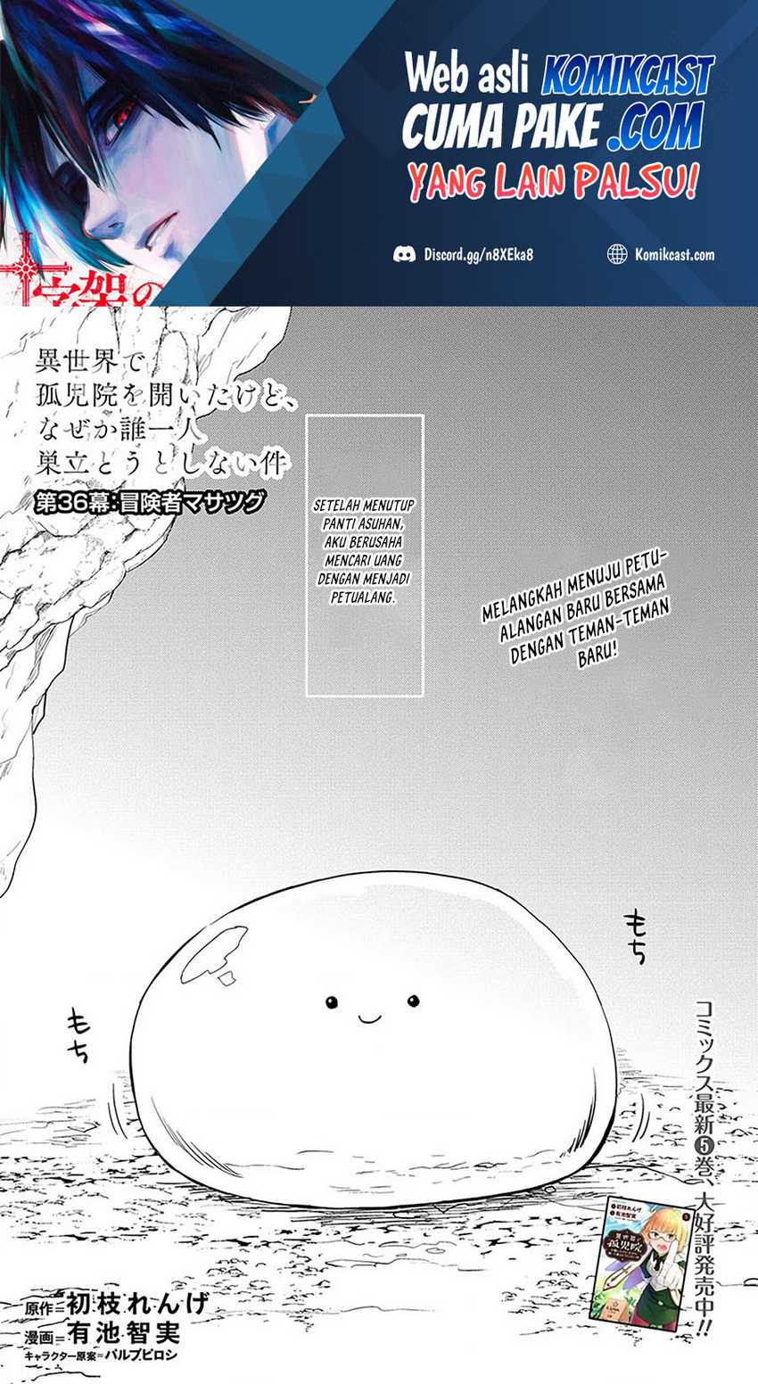 Manga Isekai de Kojiin wo Hiraita kedo, Naze ka Darehitori Sudatou to Shinai Ken Chapter 36 gambar 2