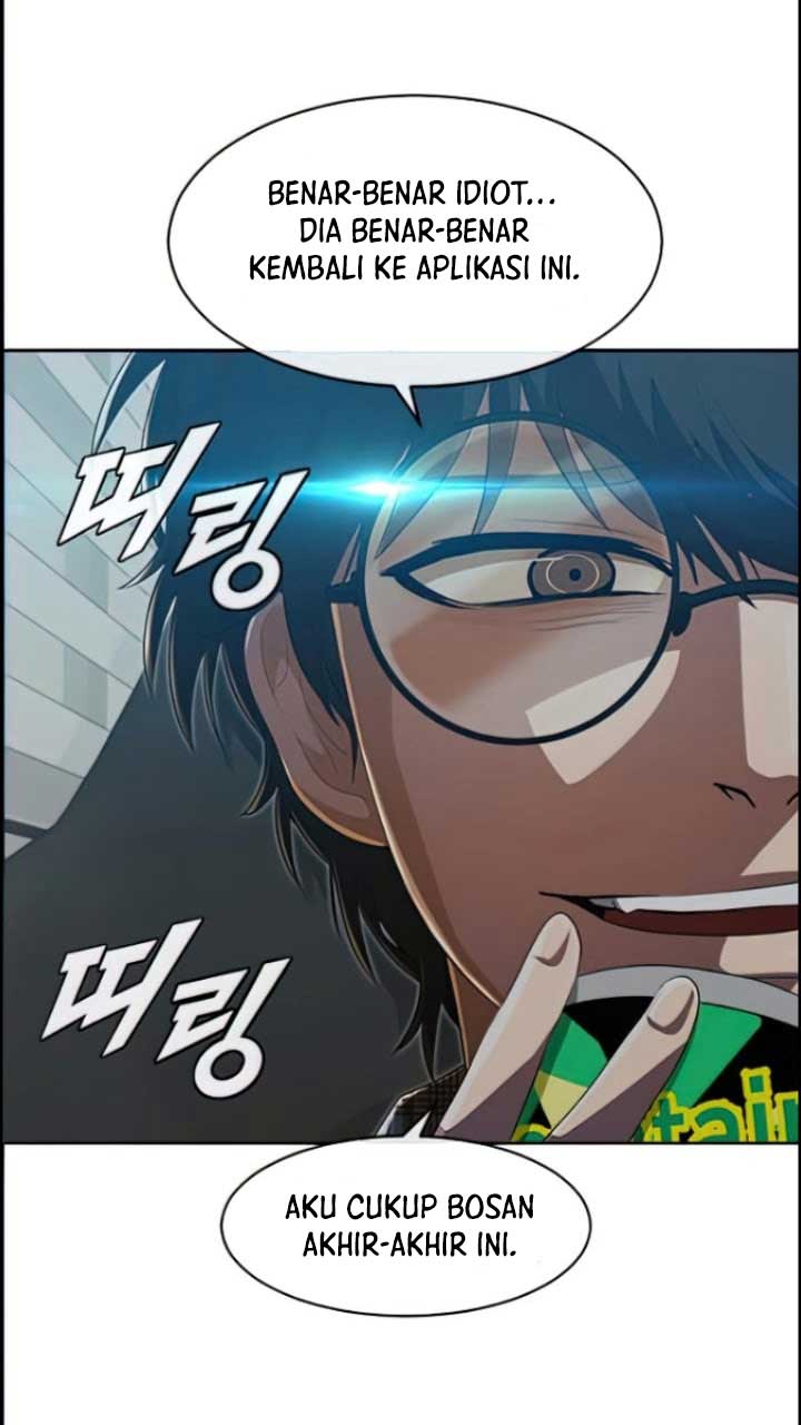 The Girl from Random Chatting! Chapter 209 Gambar 6