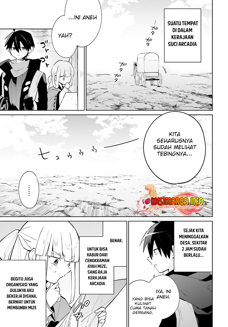 Kage no Eiyuu no Nichijou-tan Chapter 20 Gambar 4