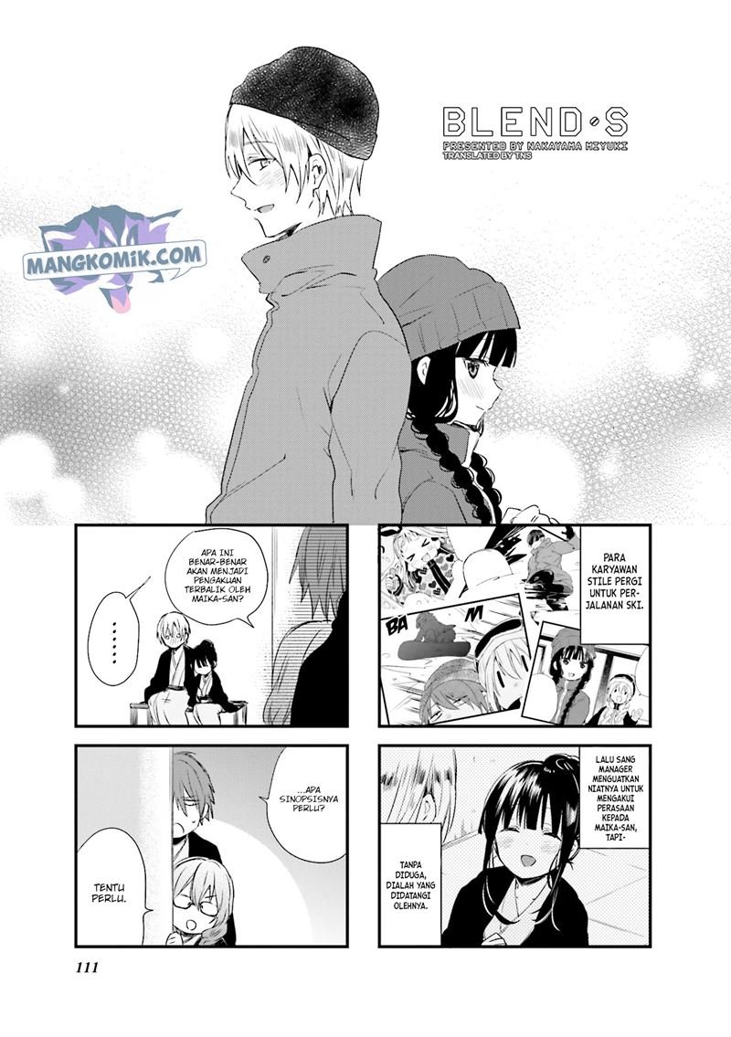 Blend S Chapter 41 halaman 2