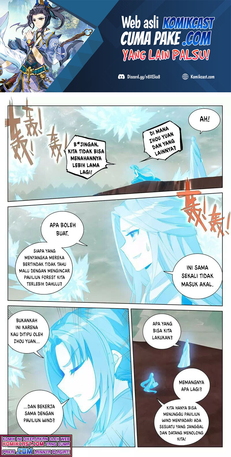 Manhua Yuan Zun Chapter 405 gambar 2