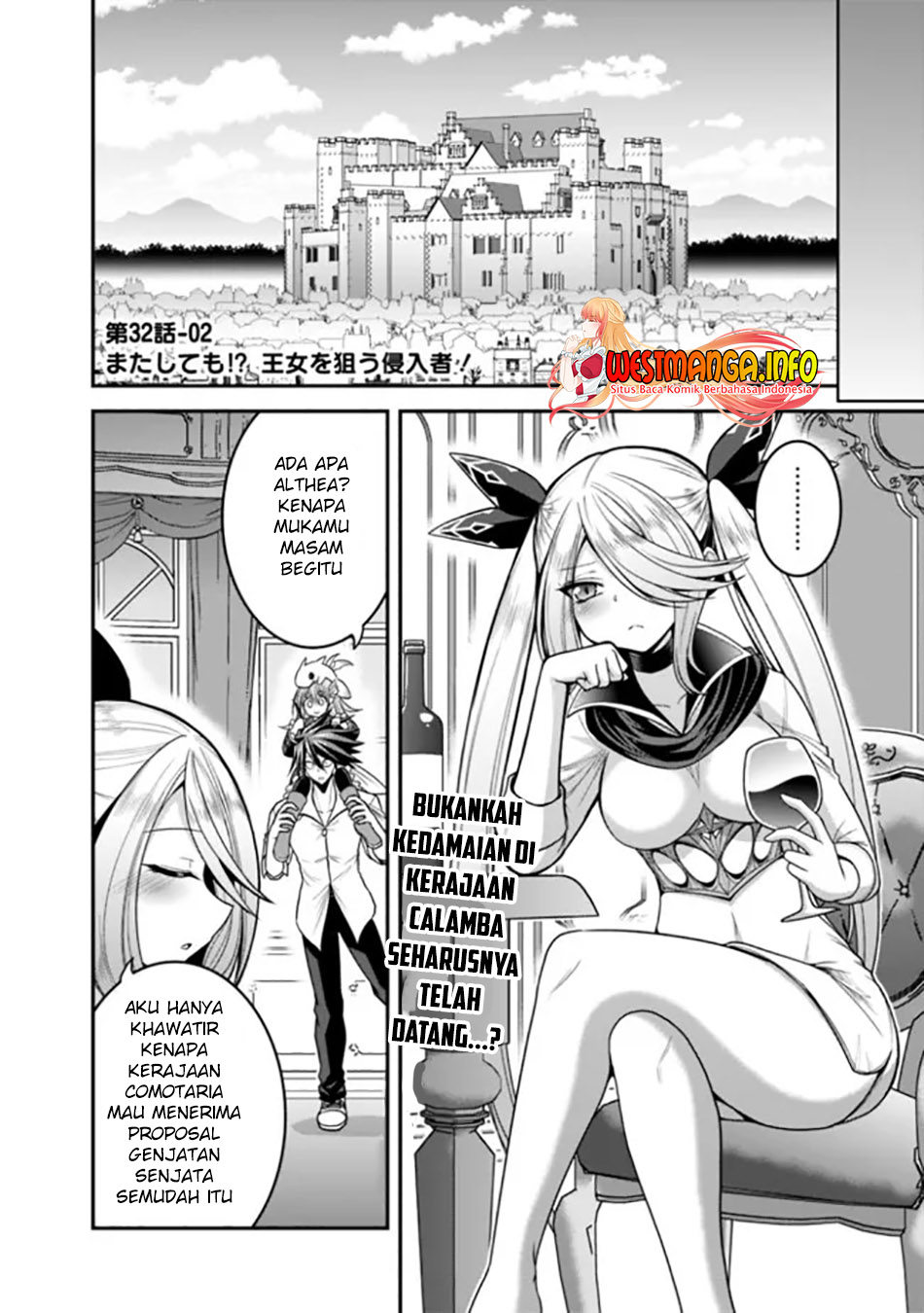 Manga Kujibiki Tokushou: Musou Harem-ken Chapter 32.2 gambar 2
