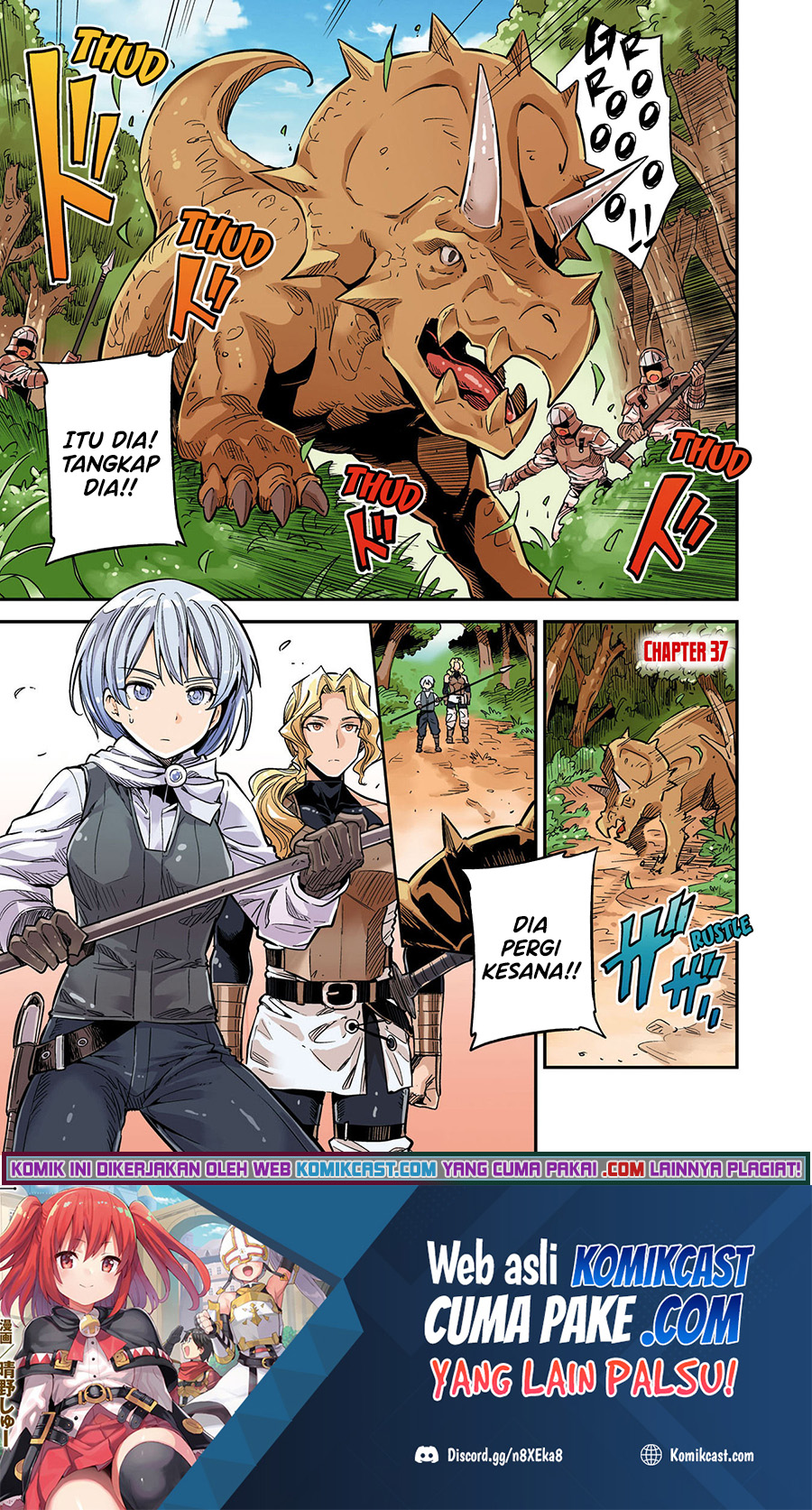 Risou no Himo Seikatsu Chapter 37 - Halaman 4