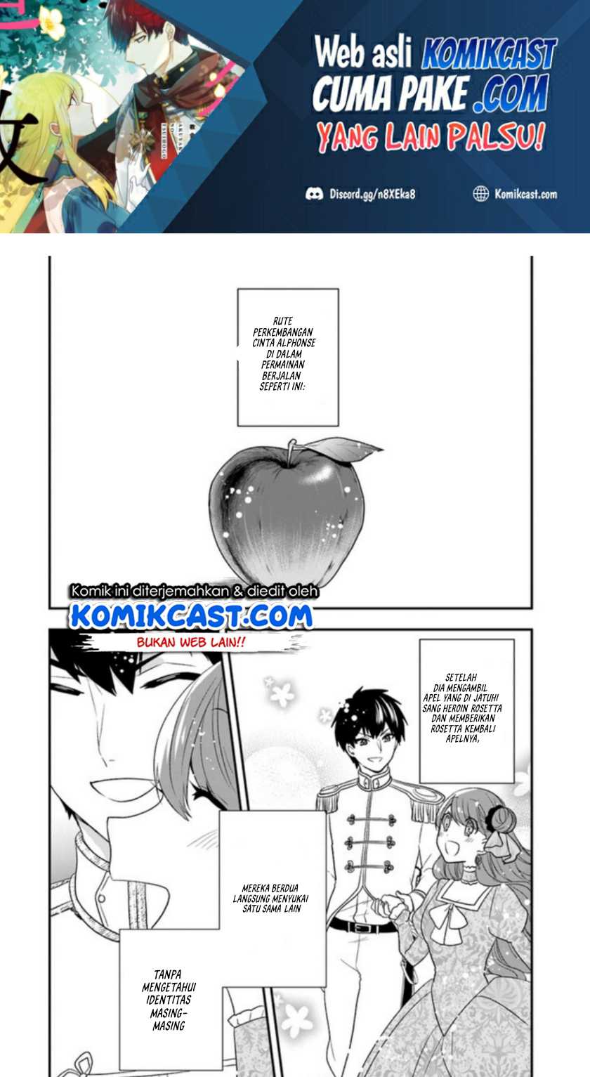 Manga The Banished Villainess! Living the Leisurely Life of a Nun Making Revolutionary Church Food Chapter 19 gambar 2