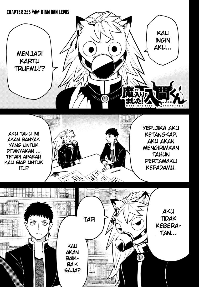 Manga Mairimashita! Iruma-kun Chapter 253 gambar 2