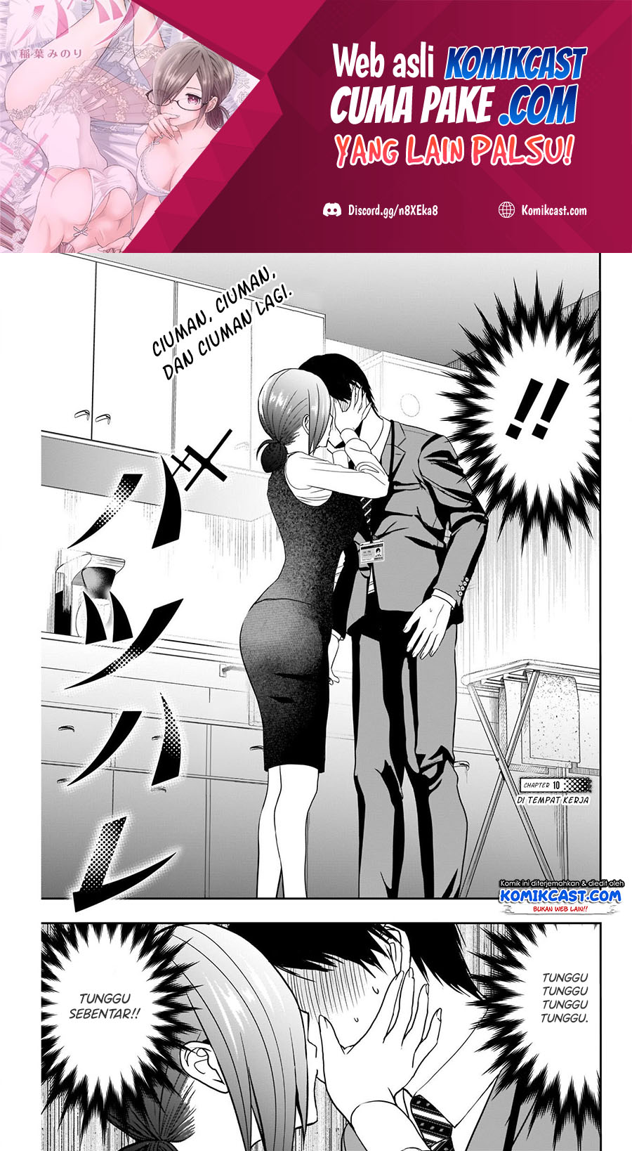 Manga Batsu Harem Chapter 10 gambar 2