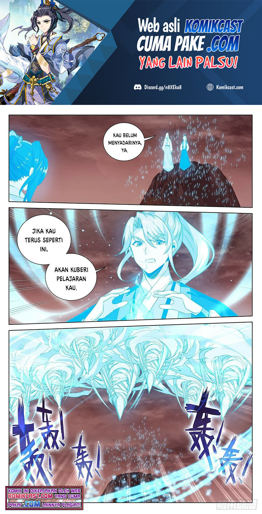 Manhua Yuan Zun Chapter 406 gambar 2