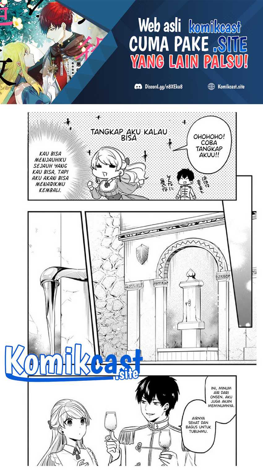 Manga The Banished Villainess! Living the Leisurely Life of a Nun Making Revolutionary Church Food Chapter 19.5 gambar 2