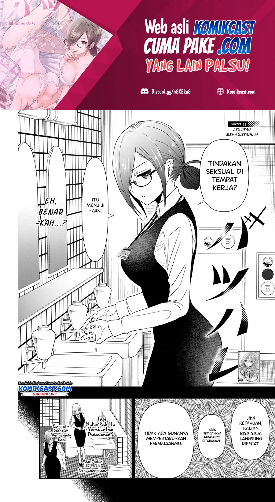 Manga Batsu Harem Chapter 11 gambar 2