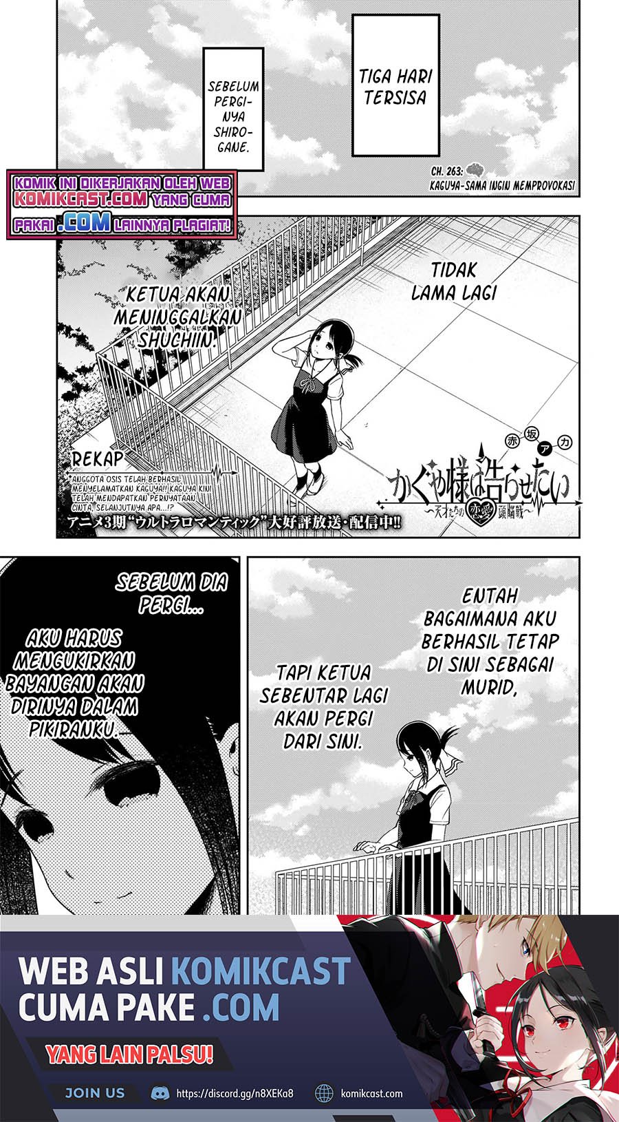 Manga Kaguya-sama wa Kokurasetai – Tensai-tachi no Renai Zunousen Chapter 263 gambar 2