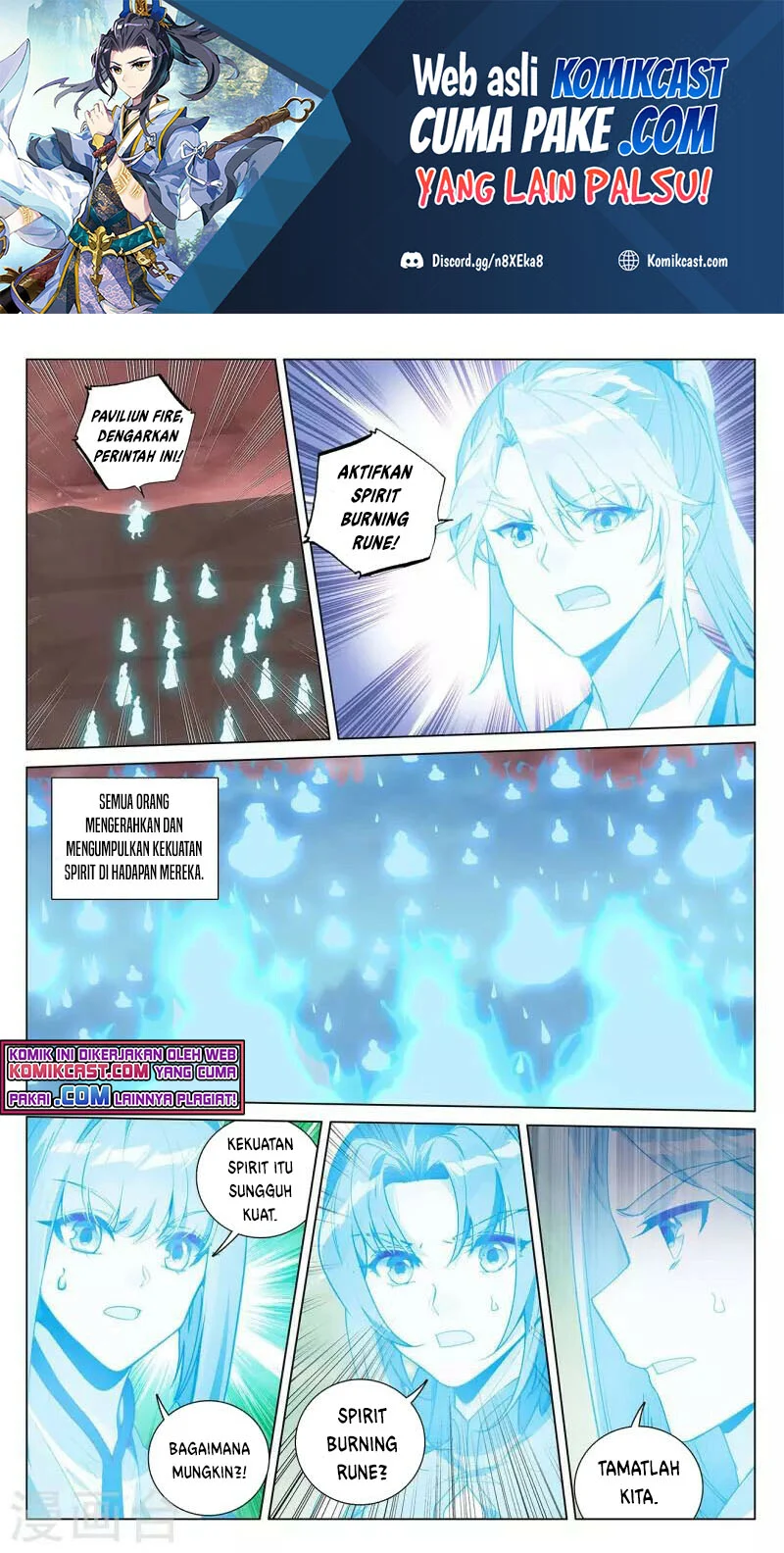 Manhua Yuan Zun Chapter 406.5 gambar 2