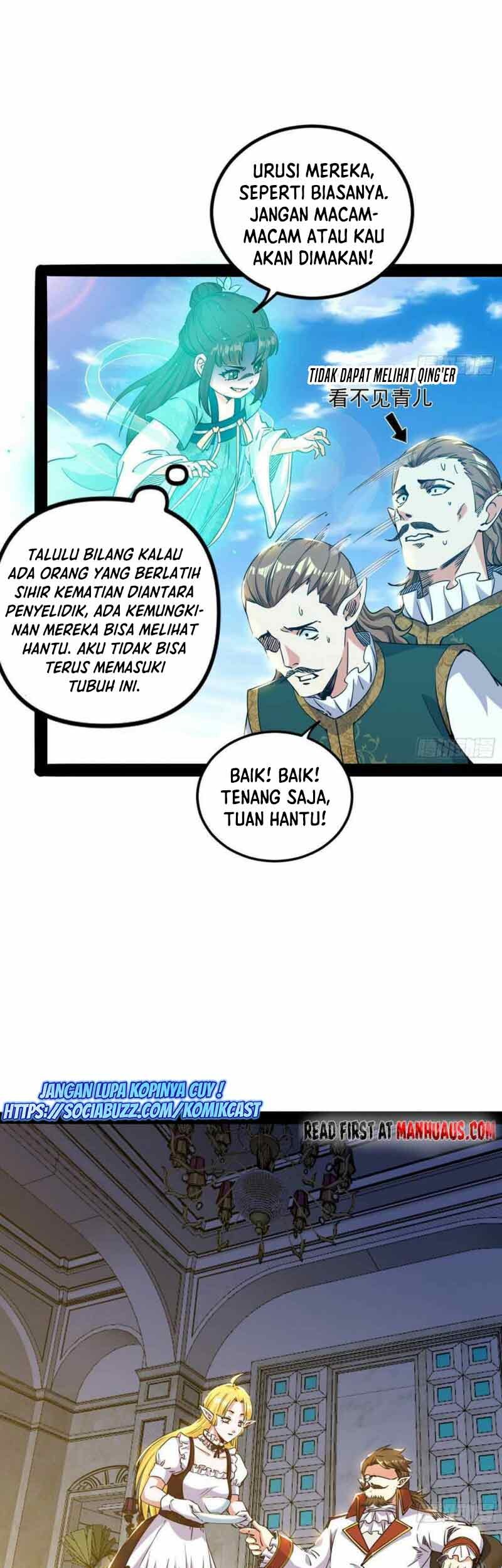 I’m An Evil God Chapter 247 halaman 6