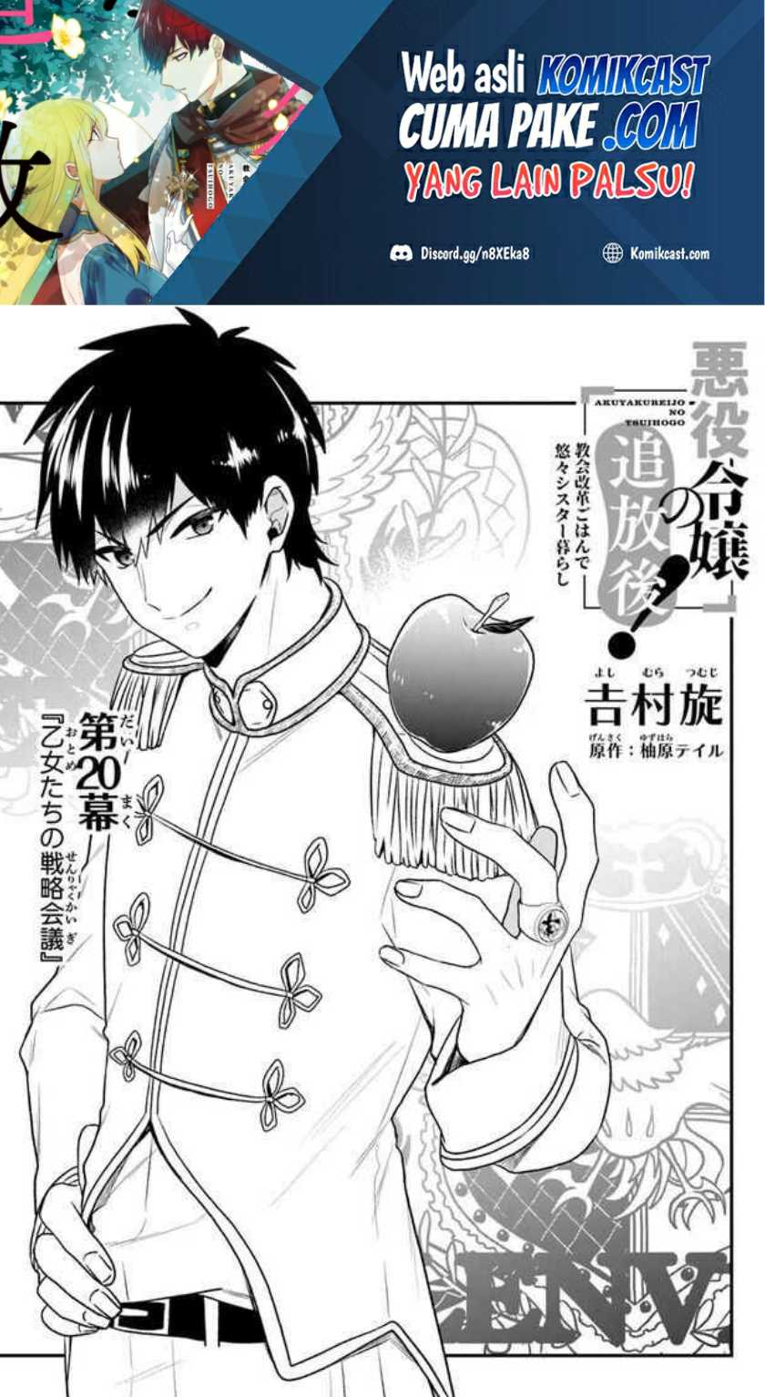 Manga The Banished Villainess! Living the Leisurely Life of a Nun Making Revolutionary Church Food Chapter 20 gambar 2