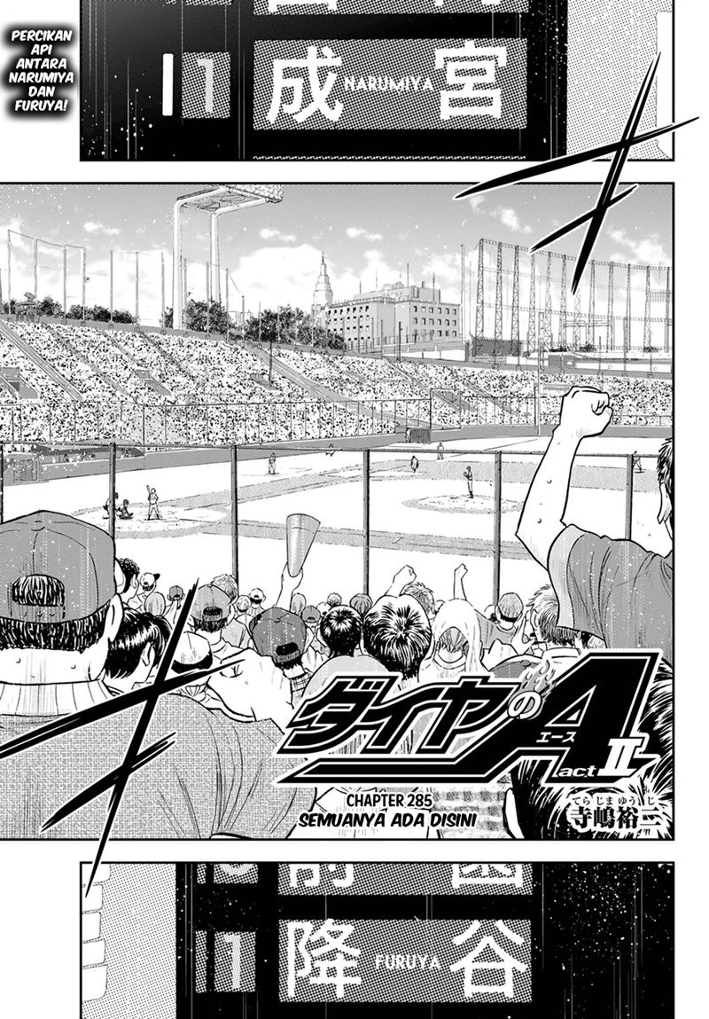 Manga Diamond no Ace Act 2 Chapter 285 gambar 2
