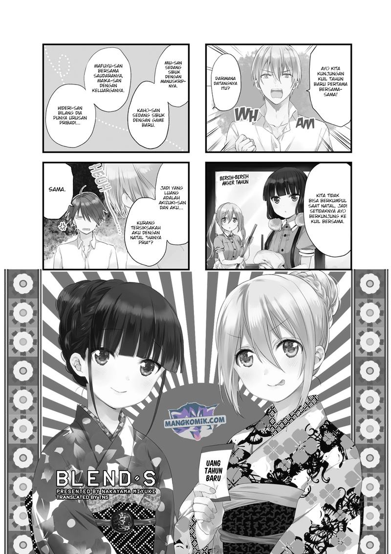 Blend S Chapter 43 halaman 2