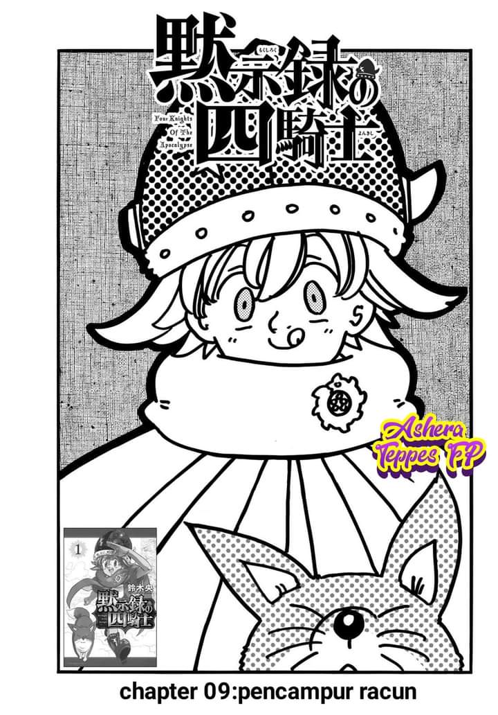 Manga Mokushiroku no Yonkishi Chapter 09 gambar 2