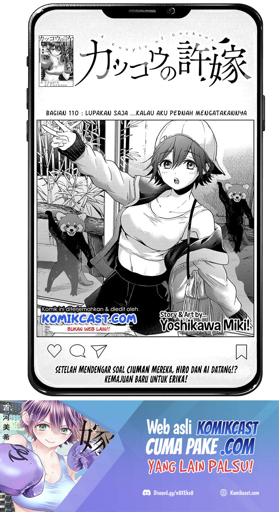 Manga The Cuckoo’s Fiancee Chapter 110 gambar 2