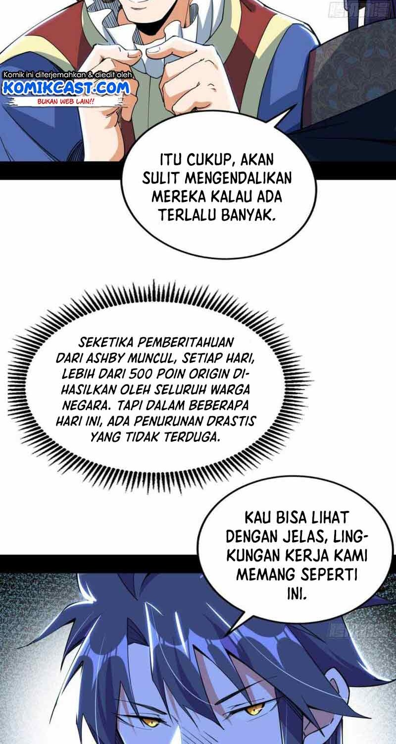 I’m An Evil God Chapter 248 halaman 3