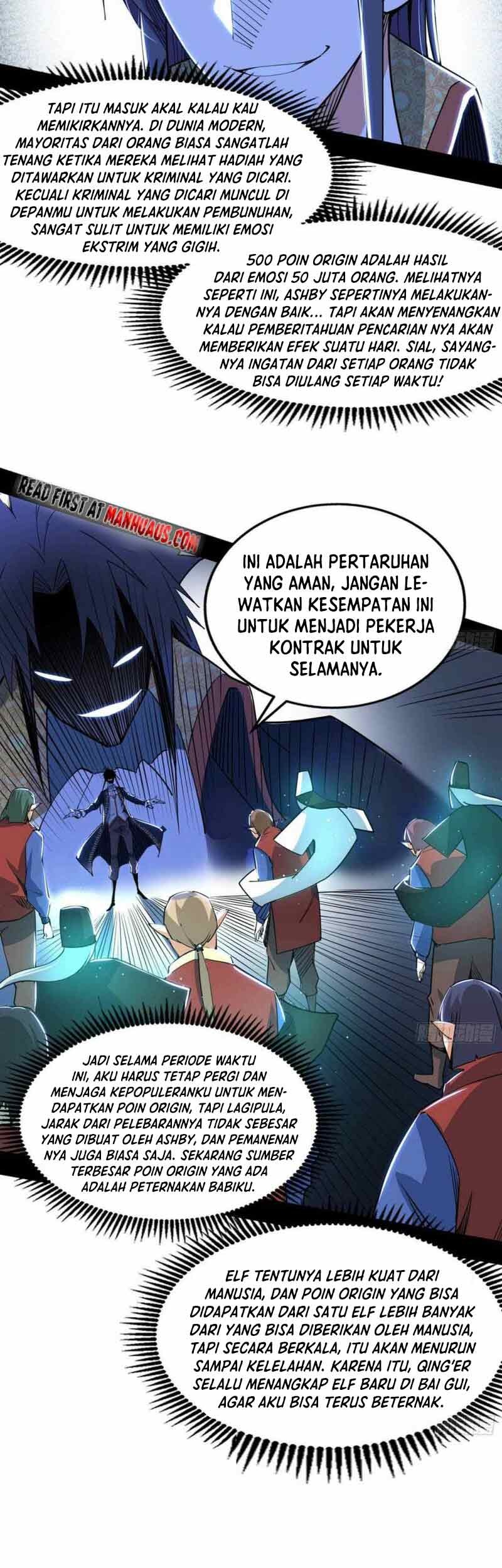 I’m An Evil God Chapter 248 halaman 4