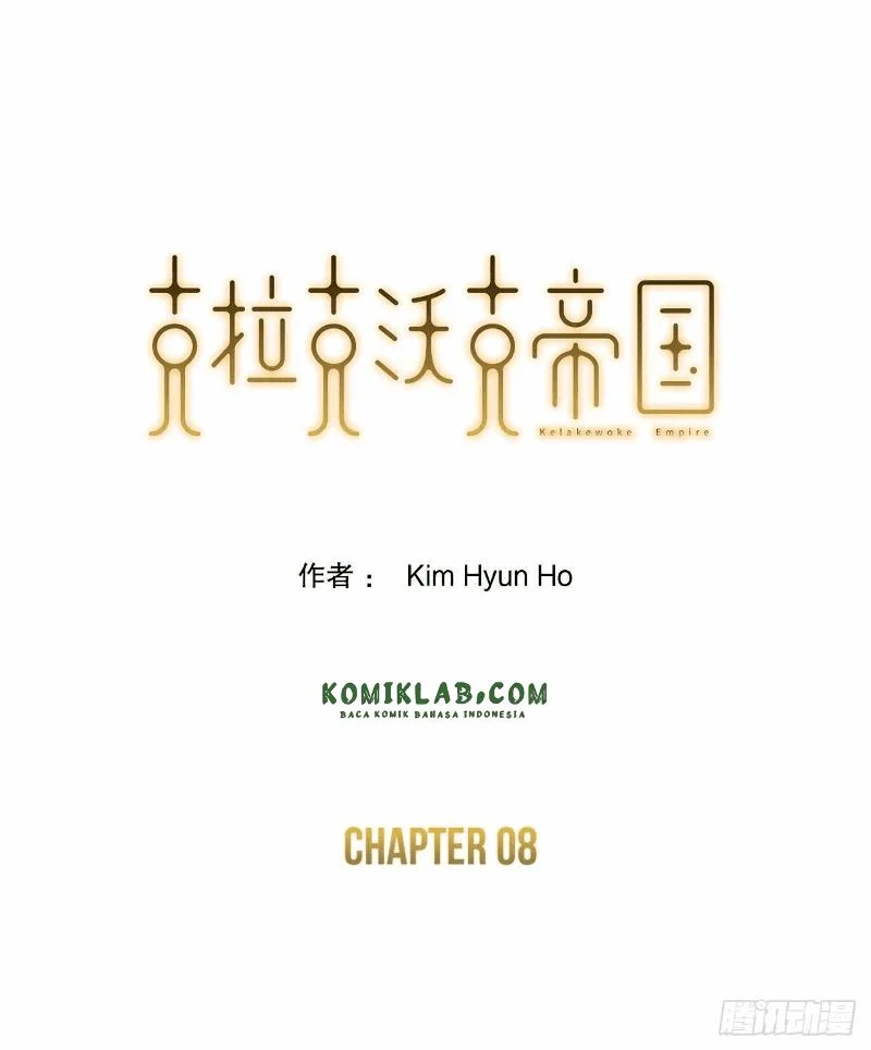 Clark Walker Empire Chapter 8 halaman 3