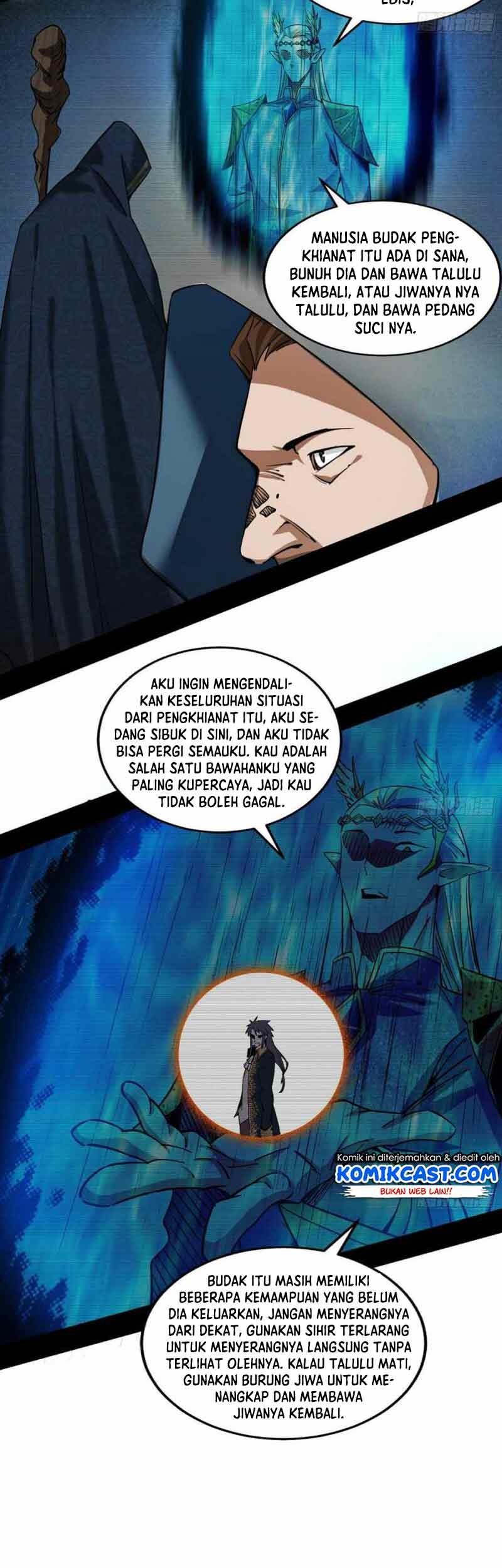 I’m An Evil God Chapter 249 halaman 4