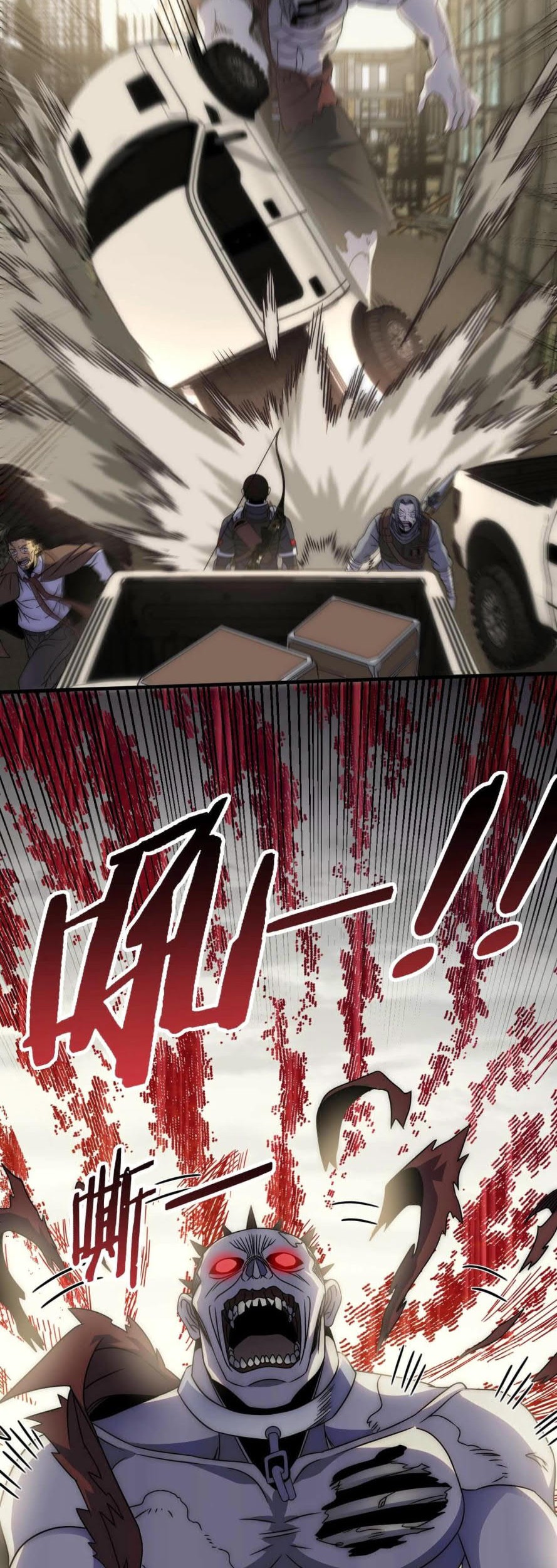 Apocalyptic Thief Chapter 34 halaman 3