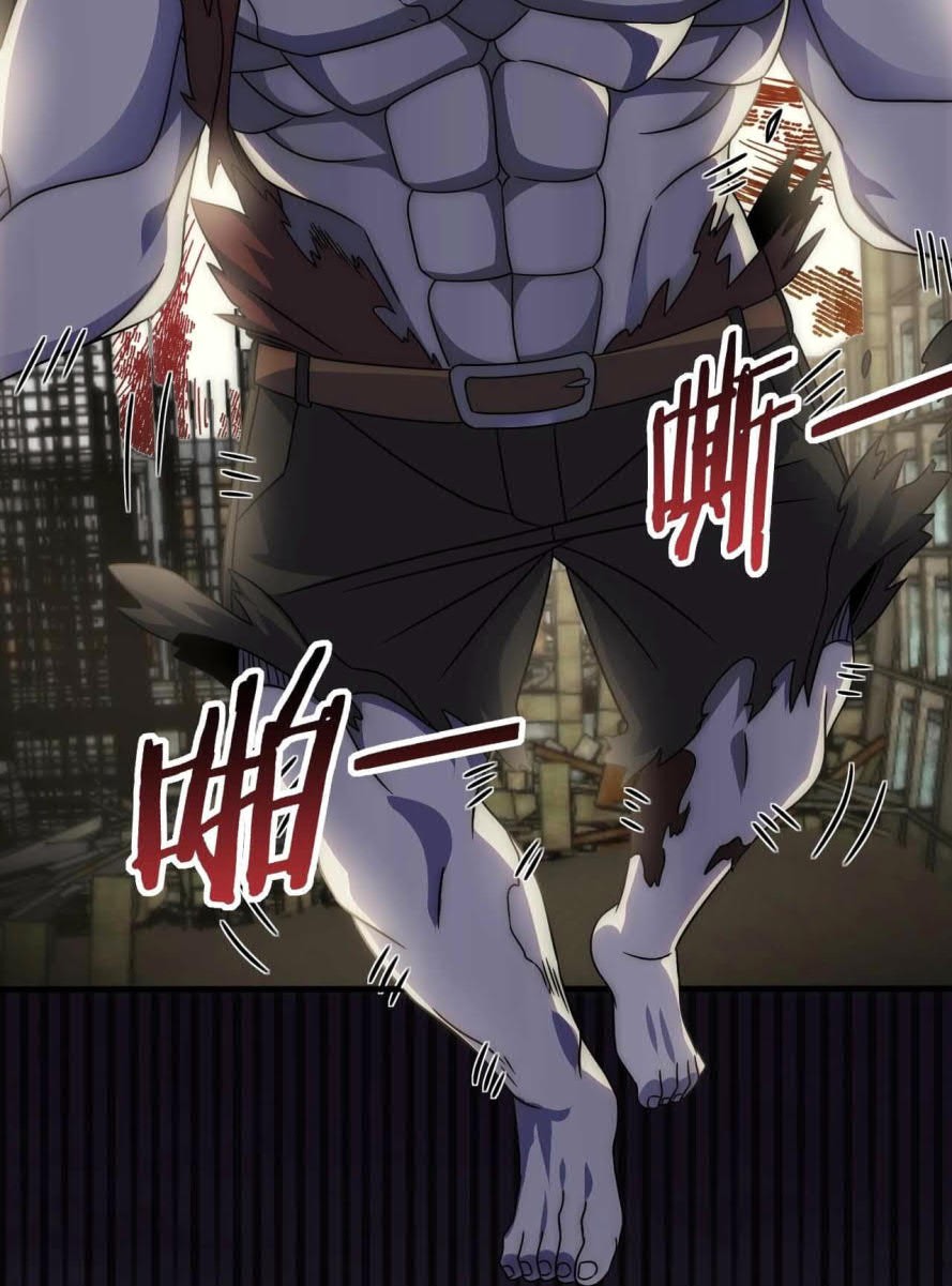 Apocalyptic Thief Chapter 34 halaman 4