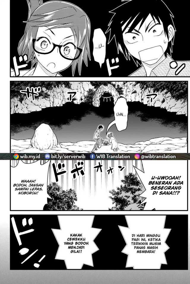 Kin no Kanojo Gin no Kanojo Chapter 44 Gambar 3