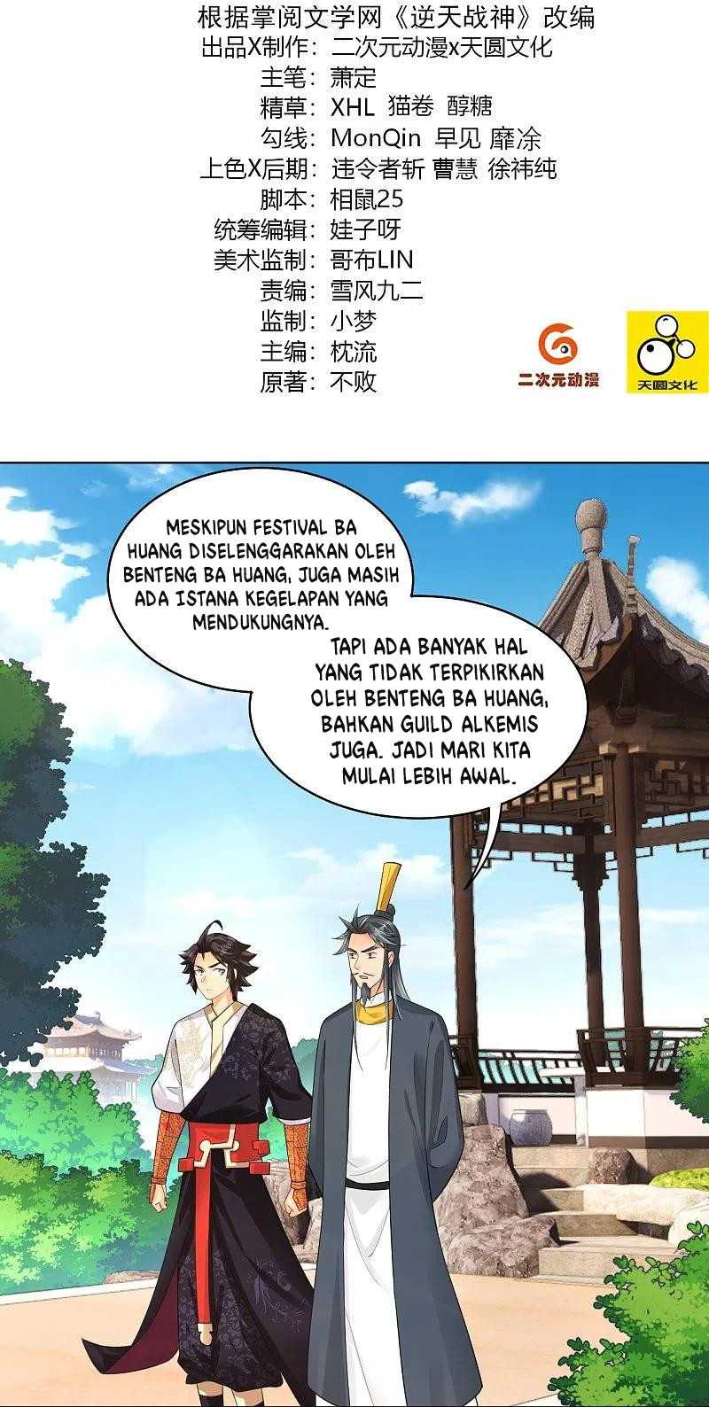 Halaman 3